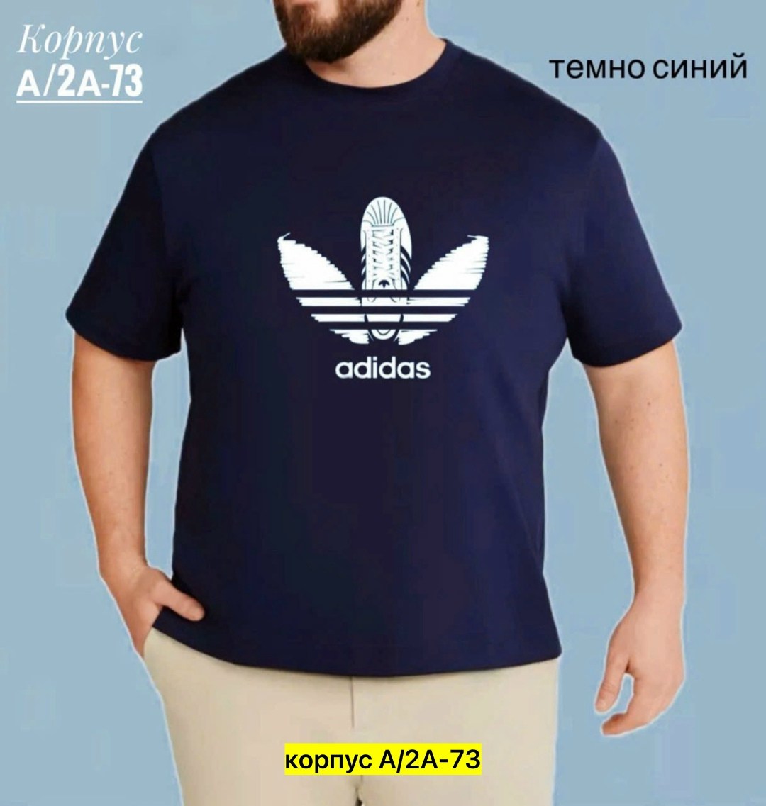 футболка мужская,мужские футболки adidas,adidas футболка мужская белая,футболка мужская большие размеры,футболка на мужчине