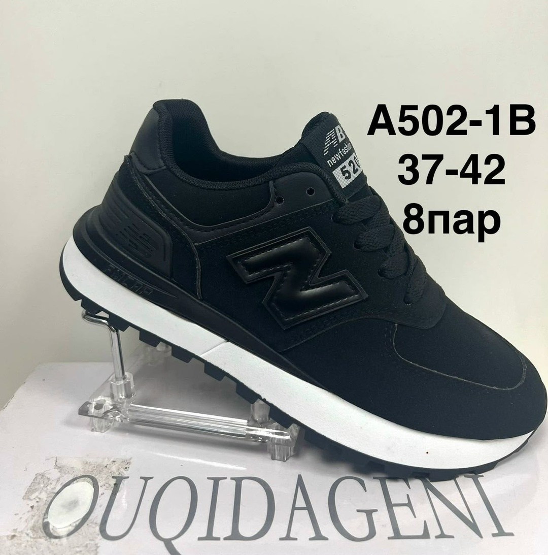 кроссовки new balance 574,кроссовки,new balance кроссовки,кроссовки повседневные,кроссовки замша