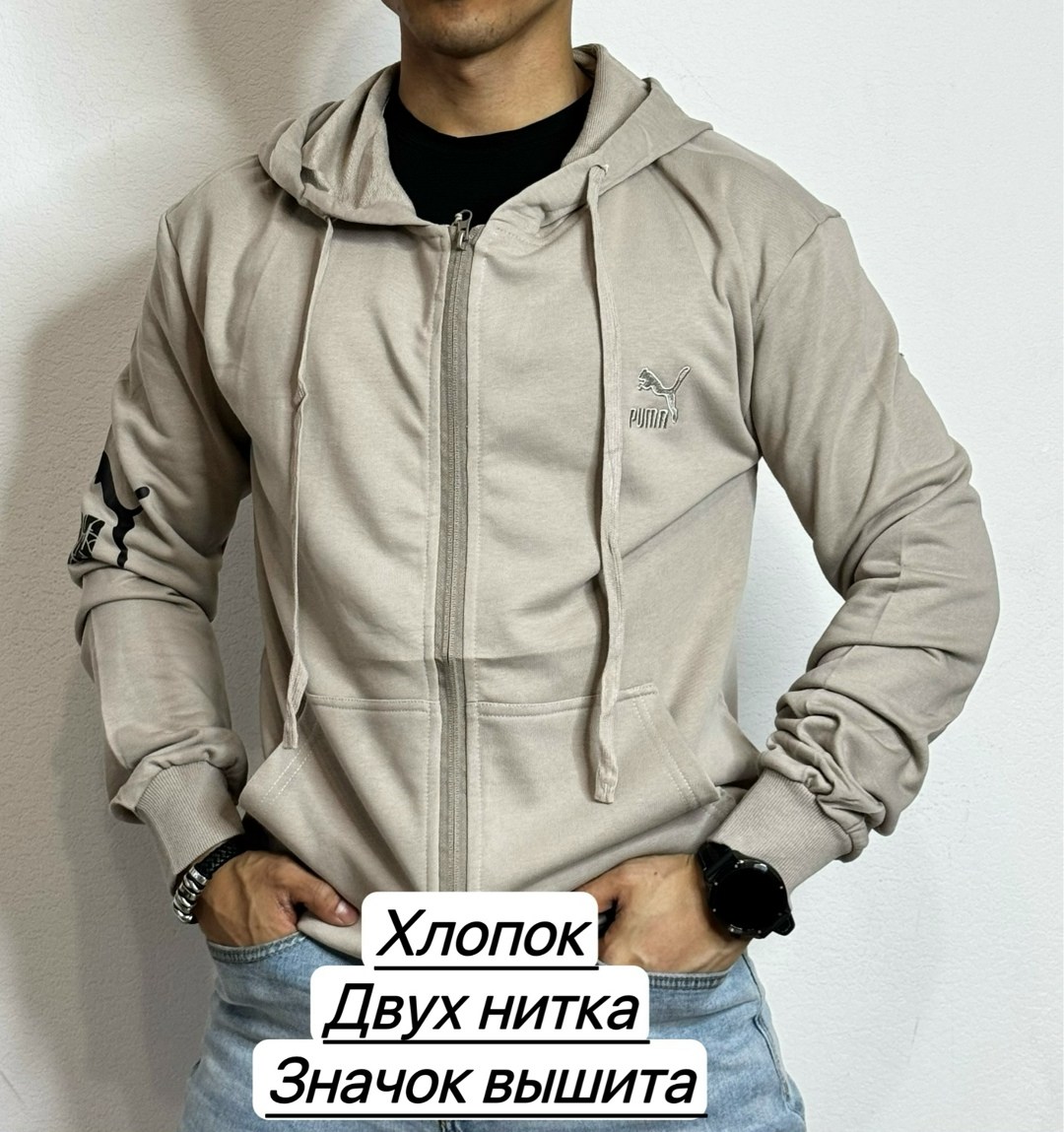 мужская толстовка,толстовки для мужчин,зеленая толстовка,толстовка,мужская кофта