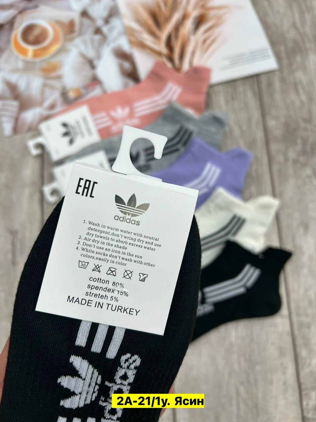 носки женские 10 пар,носки женские adidas,женские носки,носки спортивные женские,носки короткие набор 5 пар