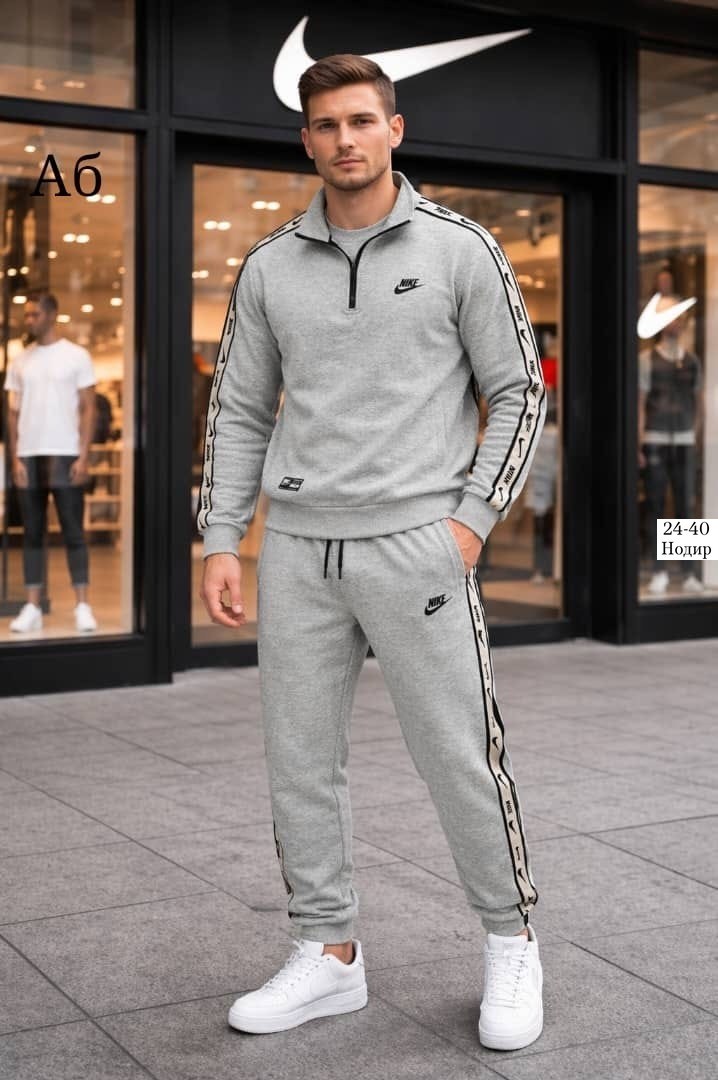 спортивный костюм nike,спортивный костюм найк черный мужской nike,костюм nike,спортивный костюм мужской nike,мужской спортивный костюм
