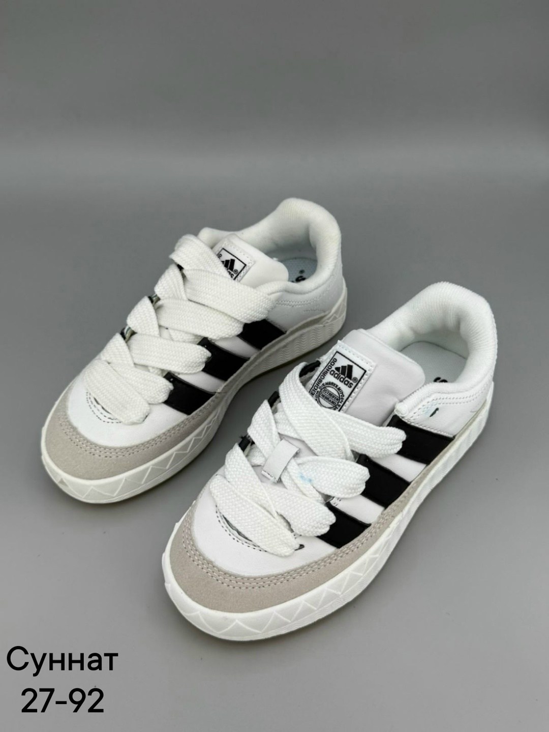 кроссовки adidas,кроссовки adidas adimatic,,кроссовки адидас,кроссовки детские adidas