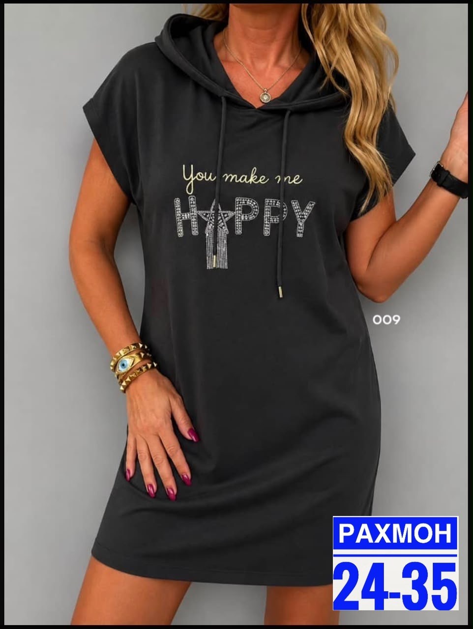 платье туника,платье туника женская,платье,туника женская,платье туника с капюшоном