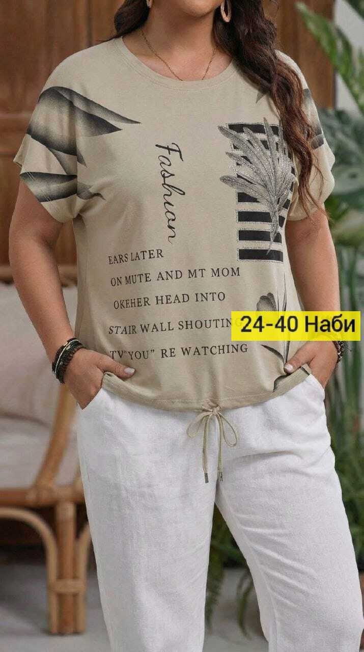 женская футболка,хлопковая женская футболка,футболка больших размеров женская,,футболка женская летняя больших размеров