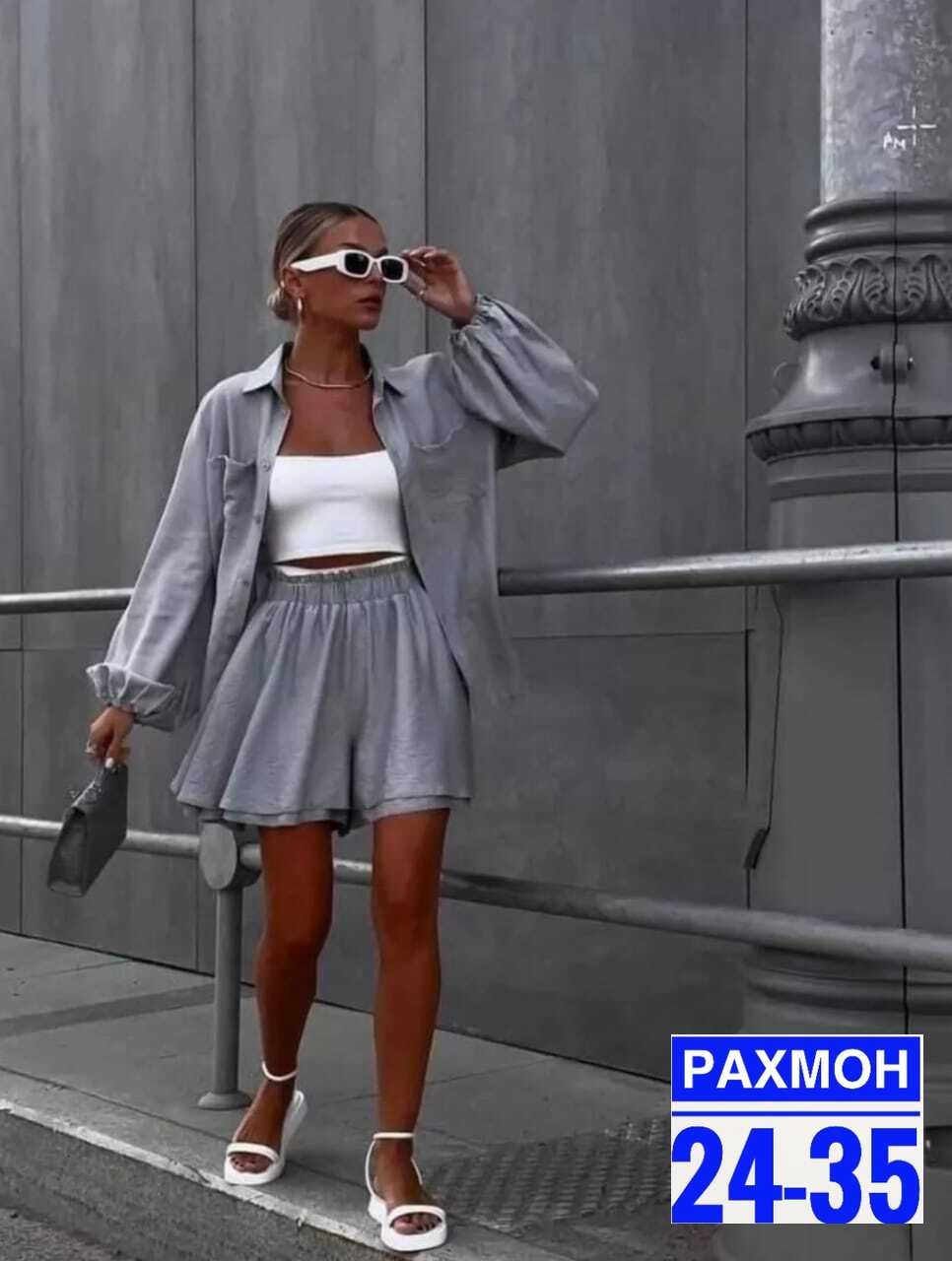 летний костюм с шортами и рубашкой,модные костюмы,костюм с шортами и рубашкой,летние женские костюмы,костюмы летние с шортами