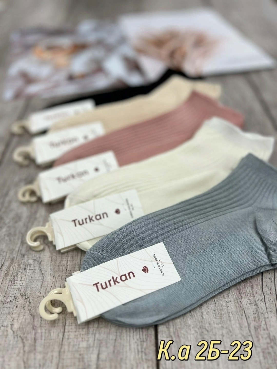 носки turkan женские,носки женские,носки женские короткие набор 5 шт,комплект носки женские,носки женские короткие набор