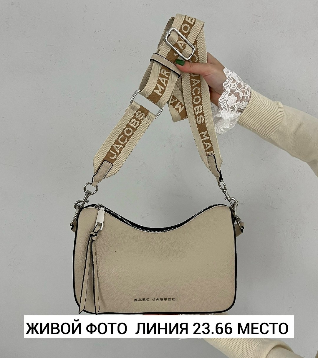 сумка marc jacobs,marc jacobs сумка женская,сумка-хобо через плечо marc jacobs,сумка marc jacobs оригинал,сумка marc jacobs натуральная кожа