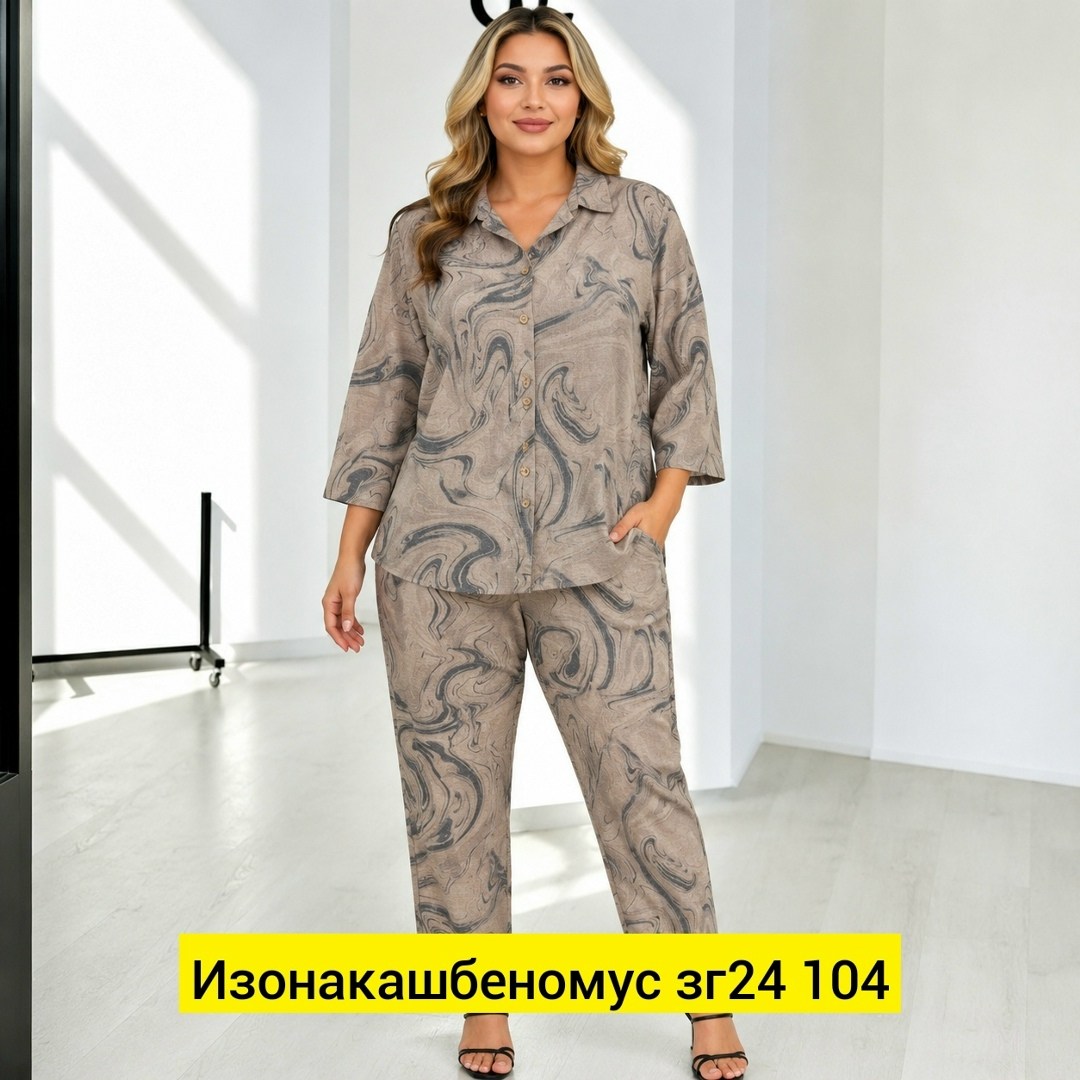 костюм женский,костюм для женщин,костюм с брюками,женские костюмы больших размеров,брючный костюм больших размеров