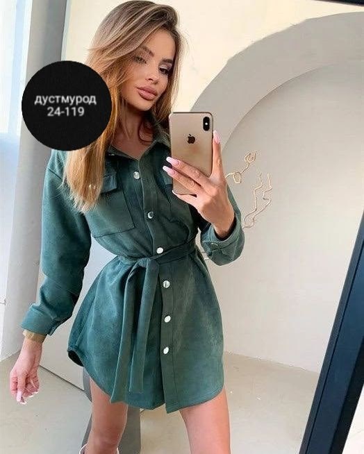 рубашка платье женская,платье рубашка с поясом,платья рубашка,платье рубашка мини,платье рубашка замшевое