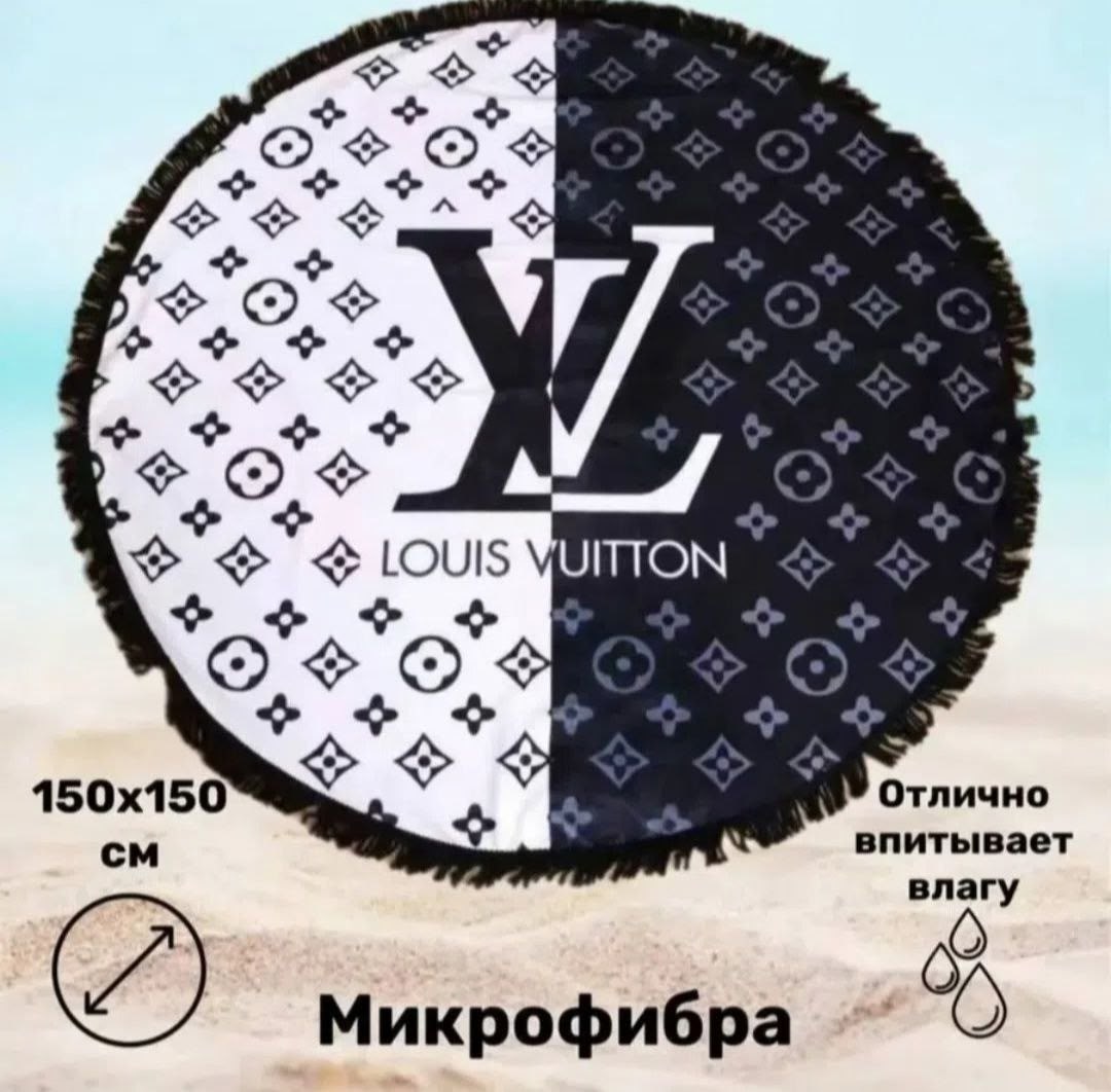 пляжное покрывало,пляжный коврик,пляжное полотенце,полотенце для пляжа,покрывало для пляжа