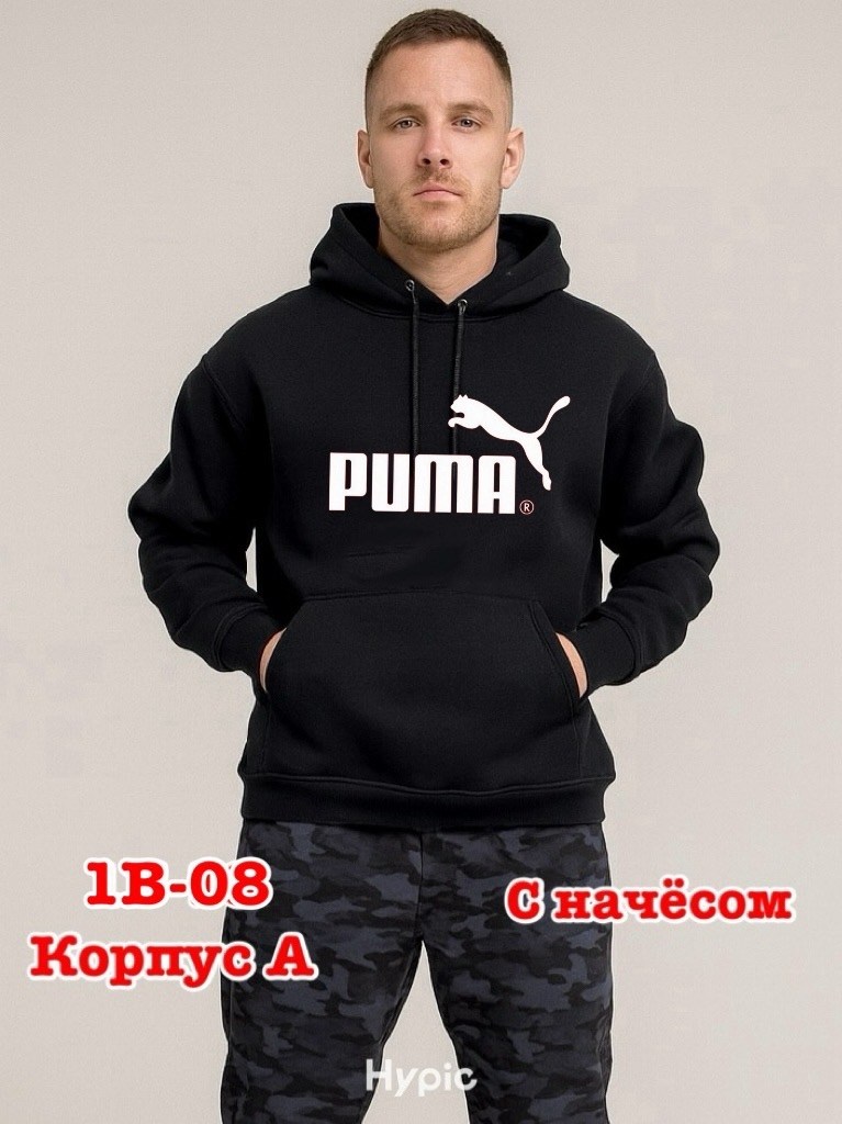 adidas originals мужская толстовка trefoil linear hoodie,adidas originals classic hoodie,adidas originals adidas,худи мужская adidas,толстовка adidas