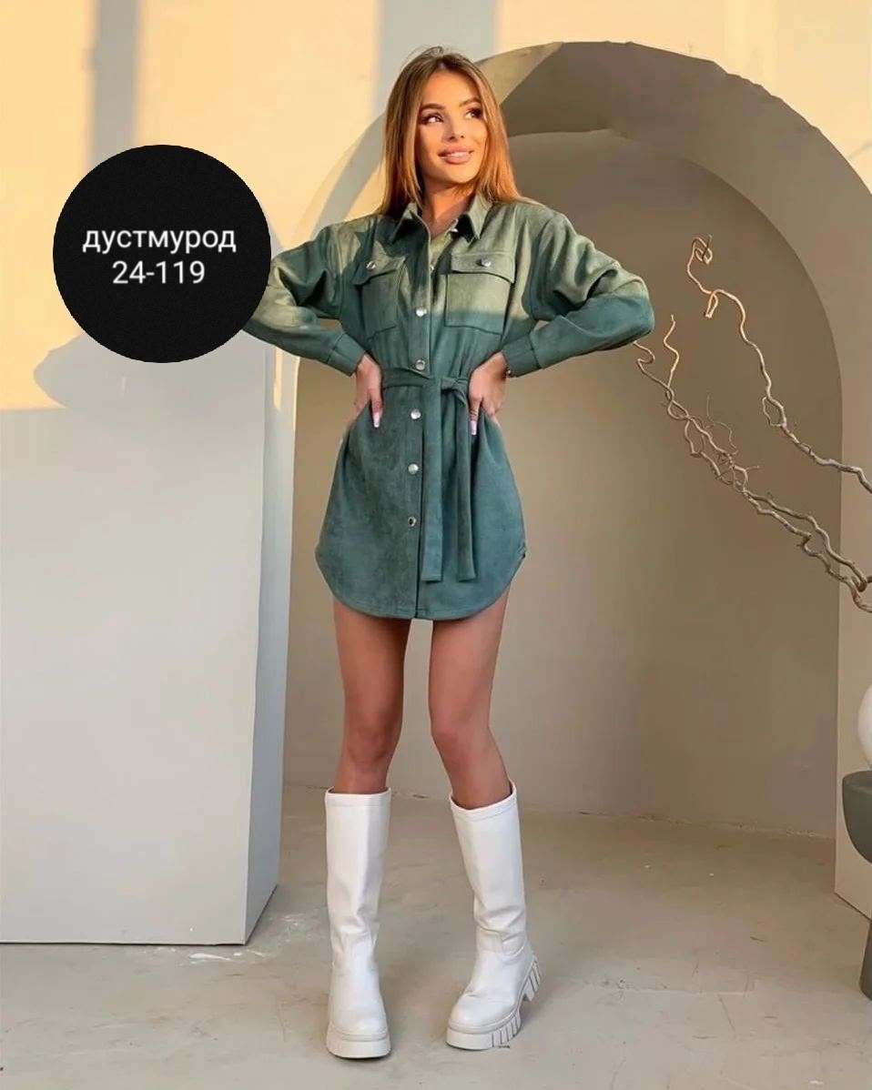 рубашка платье женская,платье рубашка с поясом,платья рубашка,платье рубашка мини,платье рубашка замшевое