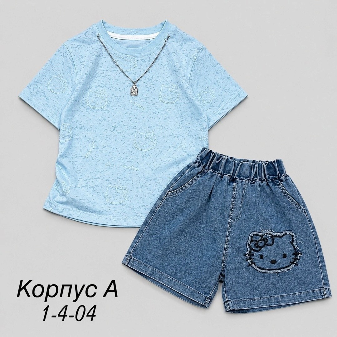 костюм для девочек,костюм для девочк,комплект костюм,одежда для девочек,комплект одежды девочке