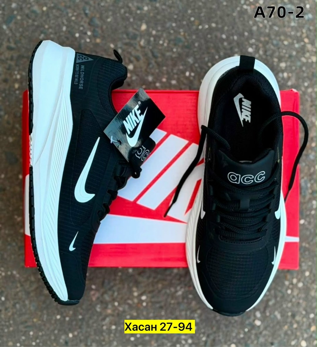 кроссовки,кроссовки мужские nike,кроссовки nike,кроссовка мужской,мужская  кроссовки