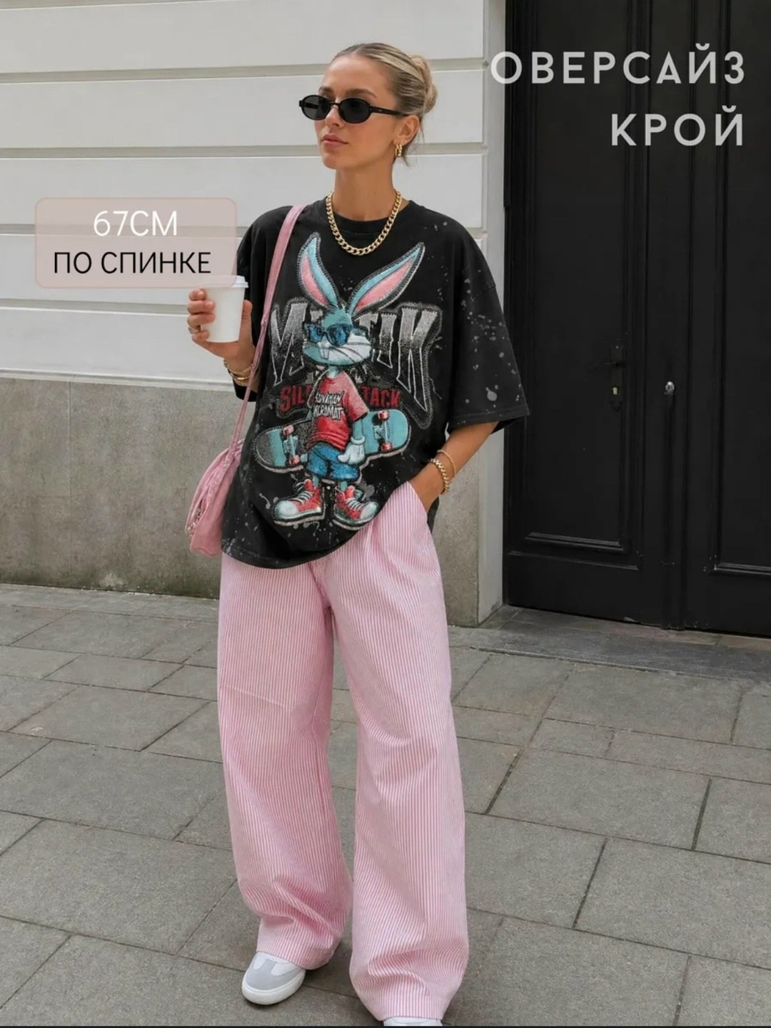 футболка оверсайз,женская футболка,футболка женская оверсайз,футболка,футболка оверсайз с принтами