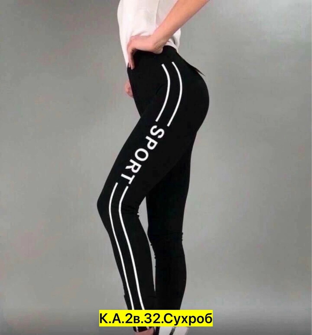 спортивные женские лосины,лосины женские,леггинсы женские спортивные,лосины женские леггинсы,лосины спортивные