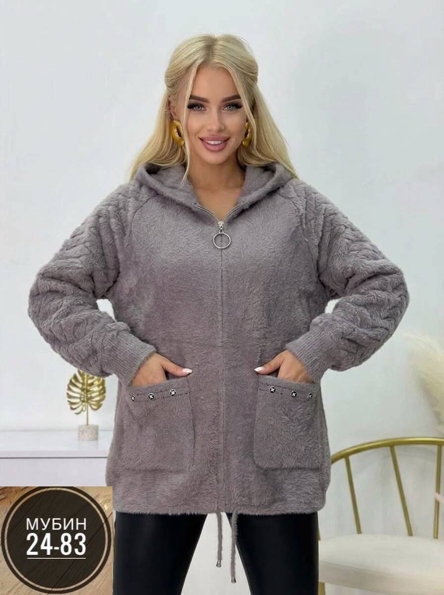 кардиган альпака,куртка из альпаки,кардиган,кардиган женский,женская кофта