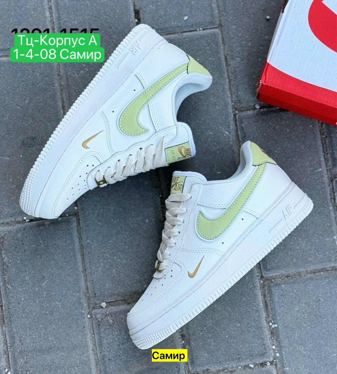 nike air force 1 low,nike air force 1 07,кросcовки nike air force 1,nike air force 1,женские кроссовки nike air force 1