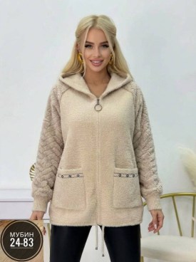 Кардиган