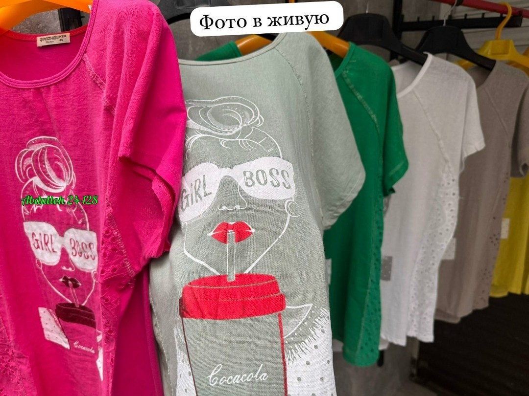 женская футболка,женские футболки с принтом,женская футболка больших размеров,футболки женские модные,футболка футболка женская
