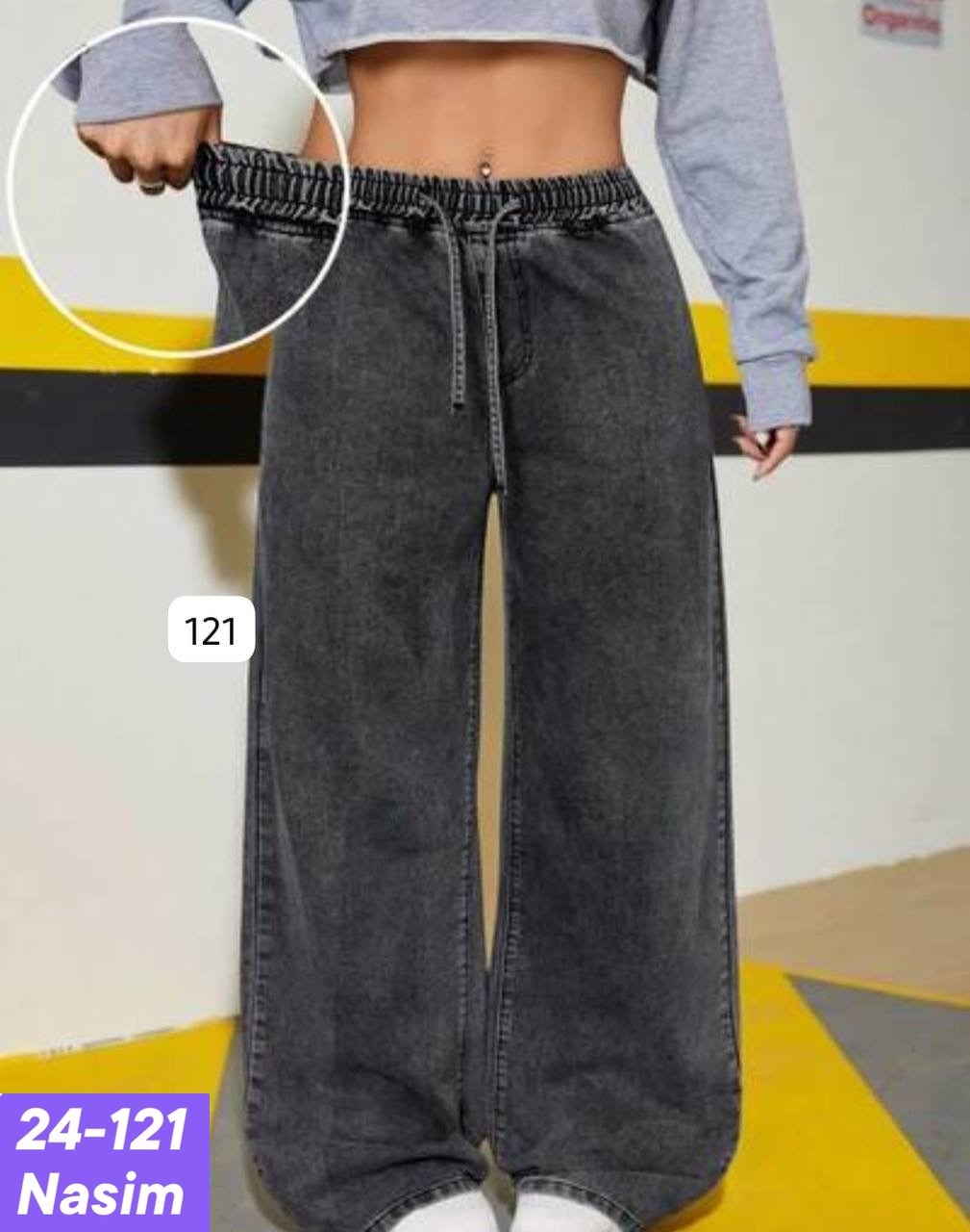 джинсы широкие,джинсы прямые палаццо до 167 рост denim цвет серый,женские джинсы,джинсы палаццо,штаны джинсы