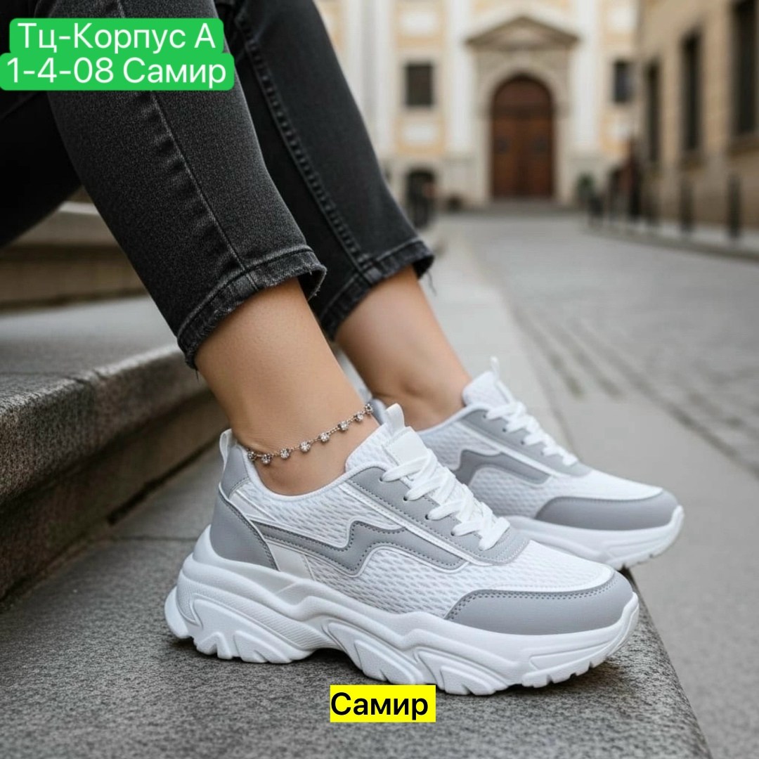 женские кроссовки,кроссовка,повседневные кроссовки,белые женские кроссовки,модные кроссовки