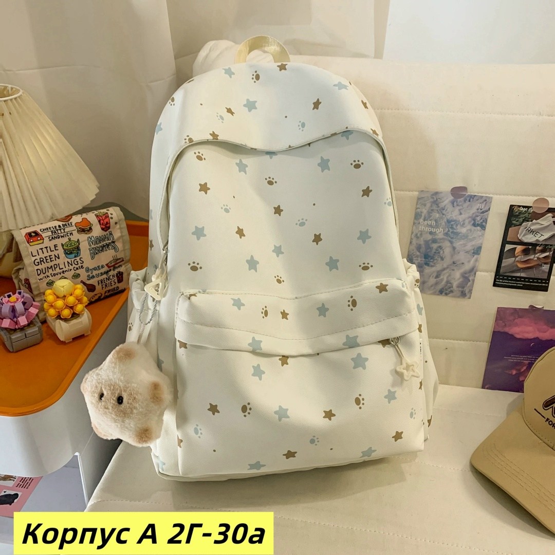 корейский школьный рюкзак для девочек-подростков,рюкзак,женский рюкзак,рюкзаки школьные,модные рюкзаки