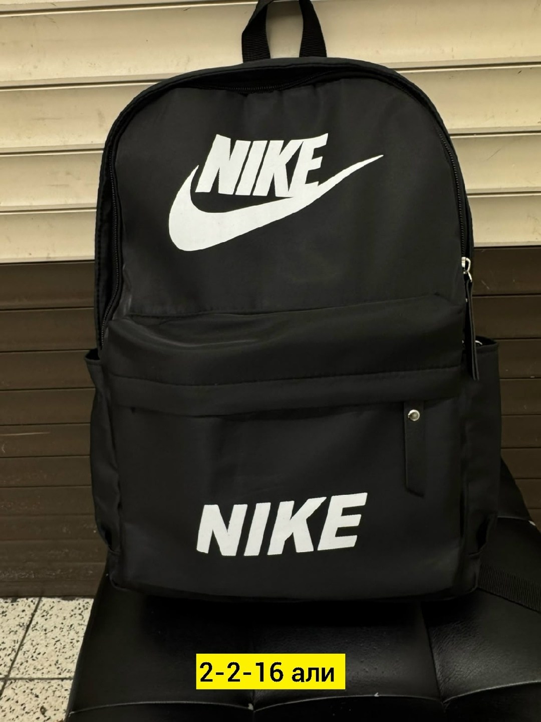 рюкзак nike,рюкзак nike спортивный,рюкзак городской спортивный для подростка nike,рюкзак спортивный для подростка nike,городской рюкзак nike