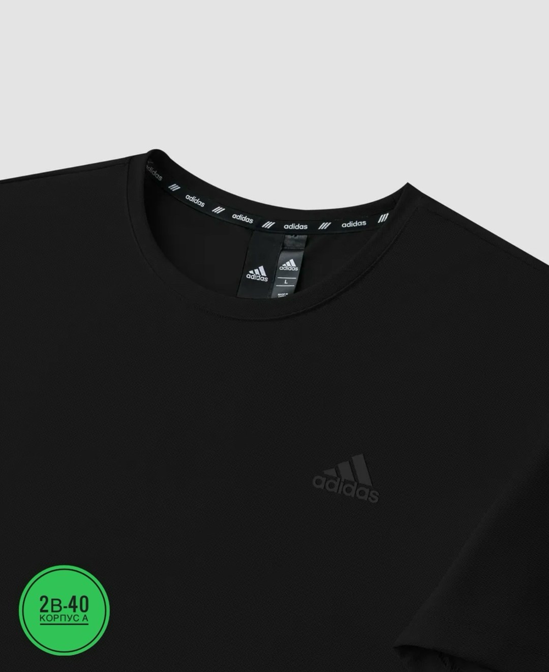 футболка мужская adidas,футболка спортивна,adidas футболка,футболка мужская адидас,adidas белые