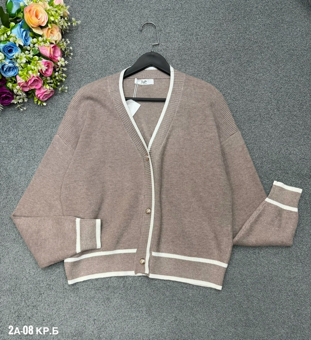 кардиган,кофта кардиган,кардиган женский,модный кардиган,вязаные кардиганы