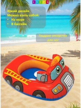 Новый год