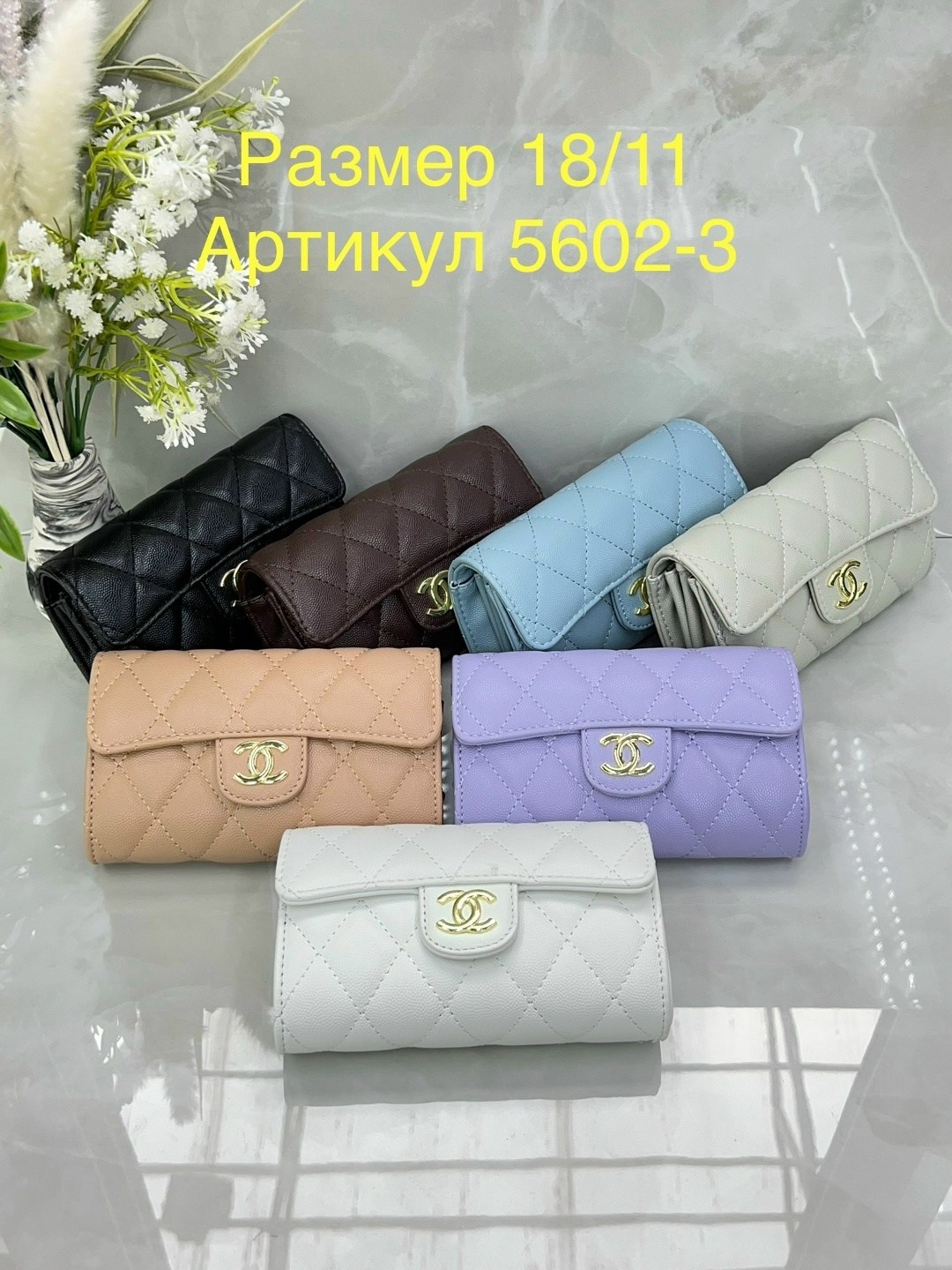 сумка конверт шанель,сумка chanel,сумка шанель,классическая сумка конверт chanel bags premium,сумка женская chanel