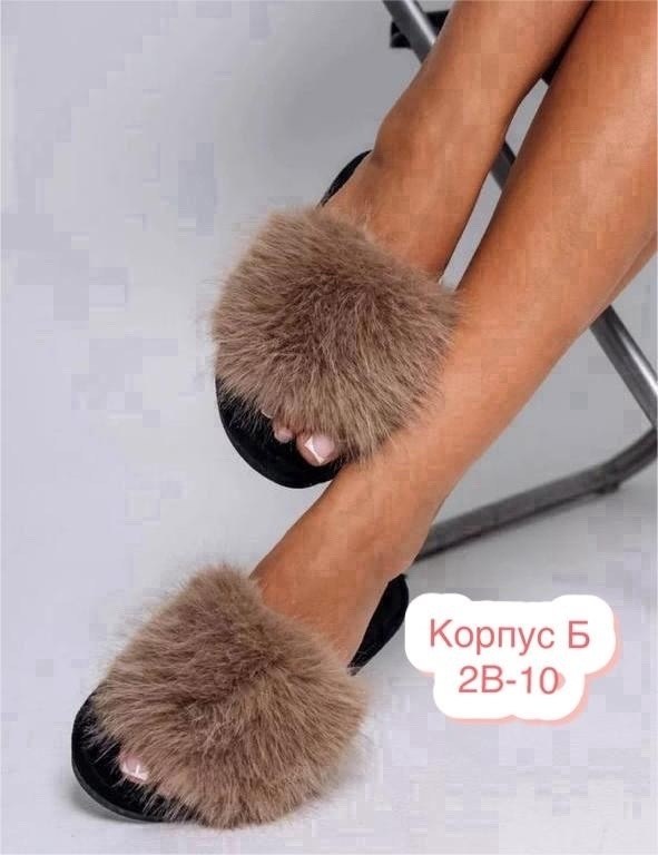 тапочки домашние пушистый,тапочки меховые женские домашние,женские домашние тапочки,,пушистые тапочки