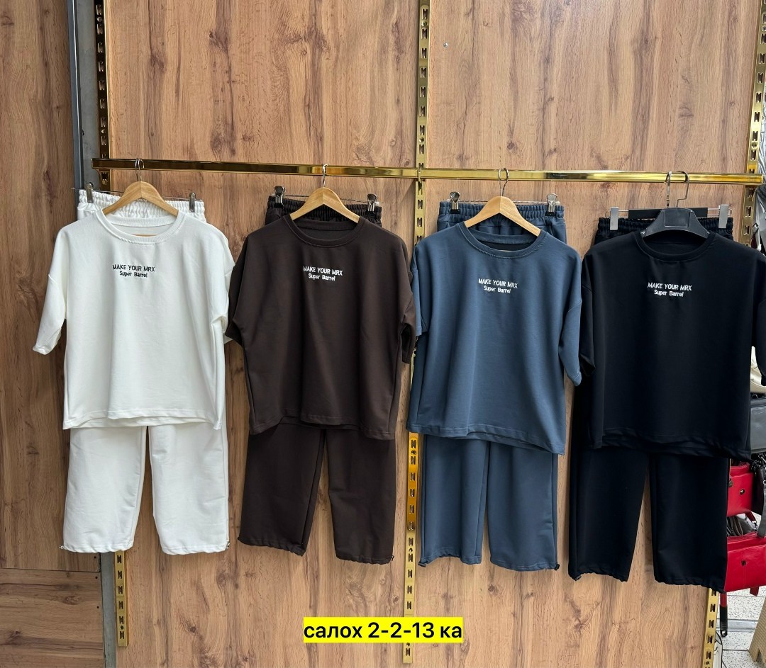 костюм женский на флисе,cпортивный костюм женский на флисе,костюм oversize,спортивный костюм женский оверсайз,спортивные костюмы женские