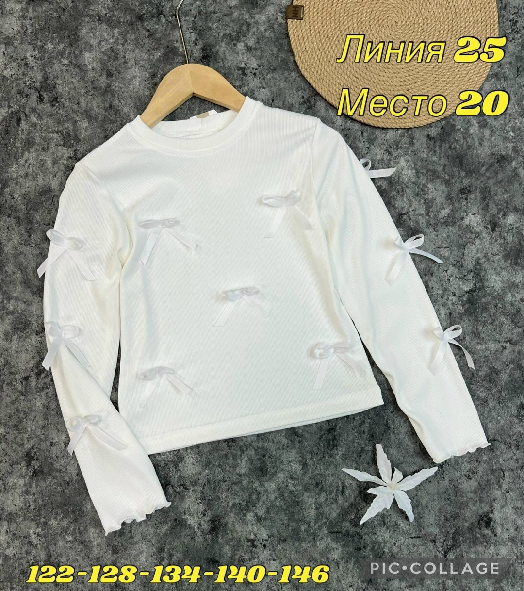 кофта для девушек,блузка для девочек,кофта для девочек,кофта школьная,блузка школьная
