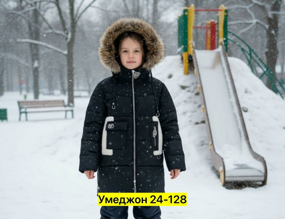пальто зимняя,куртка зимняя для девочек,куртка зима,детская зимняя куртка,куртка зимняя