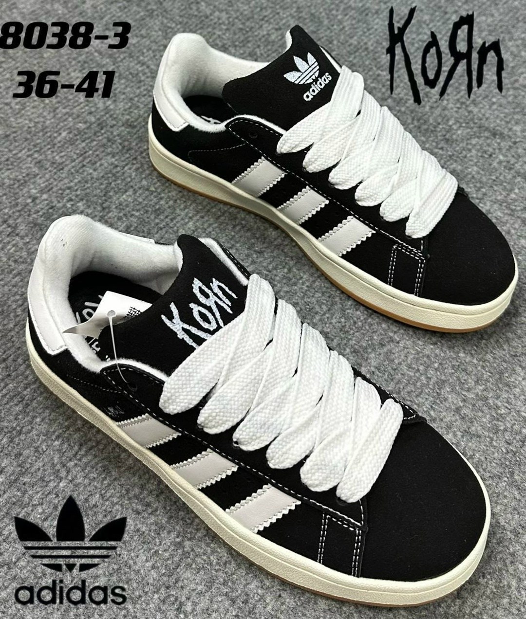 ,адидас кроссовки,кроссовки adidas campus,кроссовки женскиe,кроссовки adidas campus 00