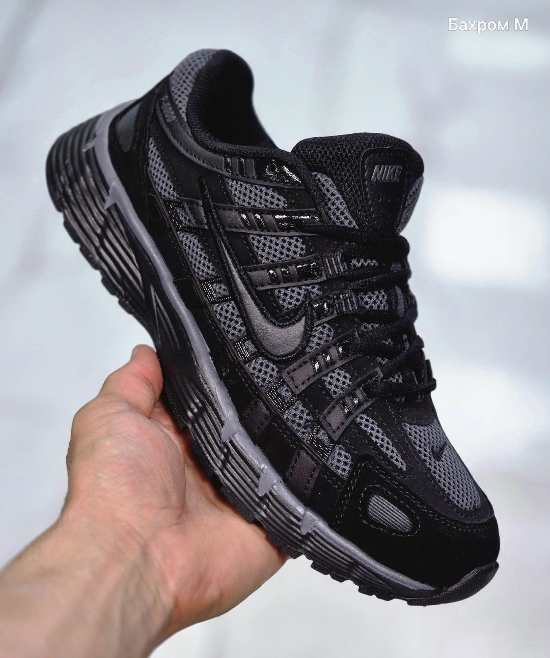 кроссовки p-6000 nike,кроссовки nike,мужские повседневные кроссовки для бега nike p 6000 черные,кроссовки,повседневные кроссовки