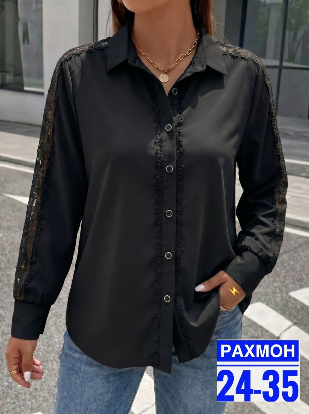 женская рубашка,рубашка кофейного цвета,блузка женская,рубашка блузка женская,блузка модная