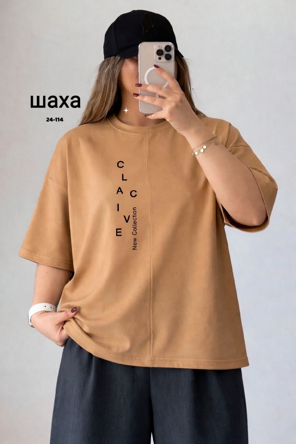 футболка оверсайз,футболка женская,футболка оверсайз домашняя,футболка оверсайз женская,серая футболка женская