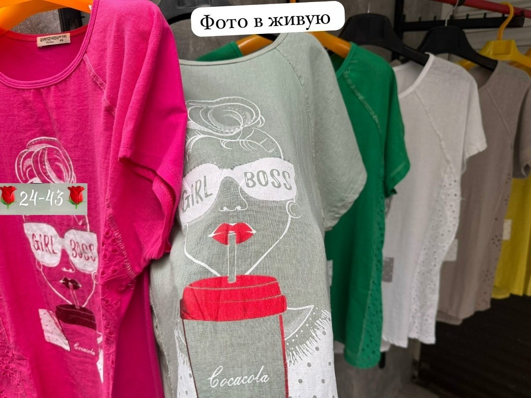 женская футболка,футболки женские большие размеры летние,женская футболка больших размеров,футболка футболка женская,женская кофта