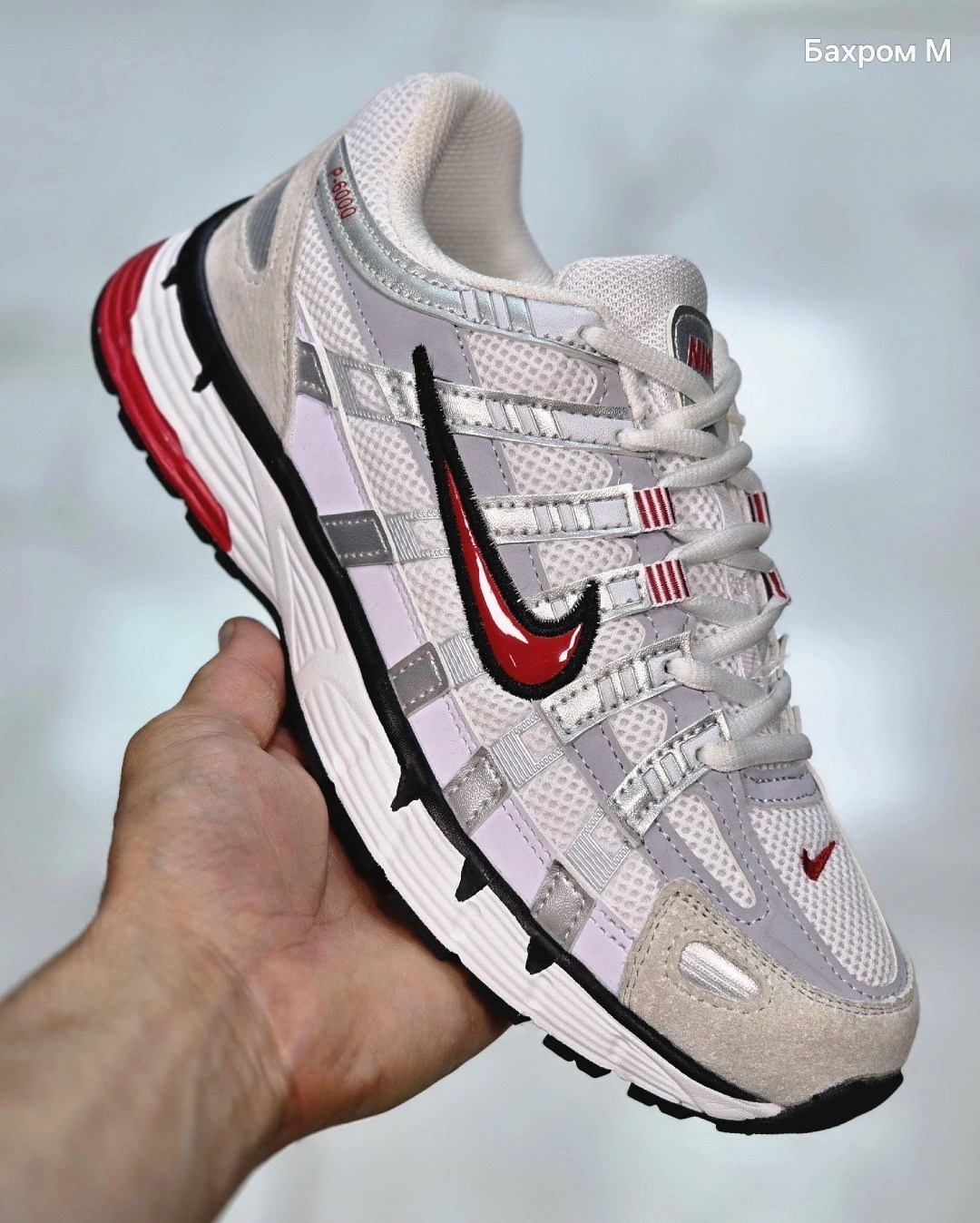 кроссовки p-6000 nike,кроссовки nike,мужские повседневные кроссовки для бега nike p 6000 черные,кроссовки,повседневные кроссовки