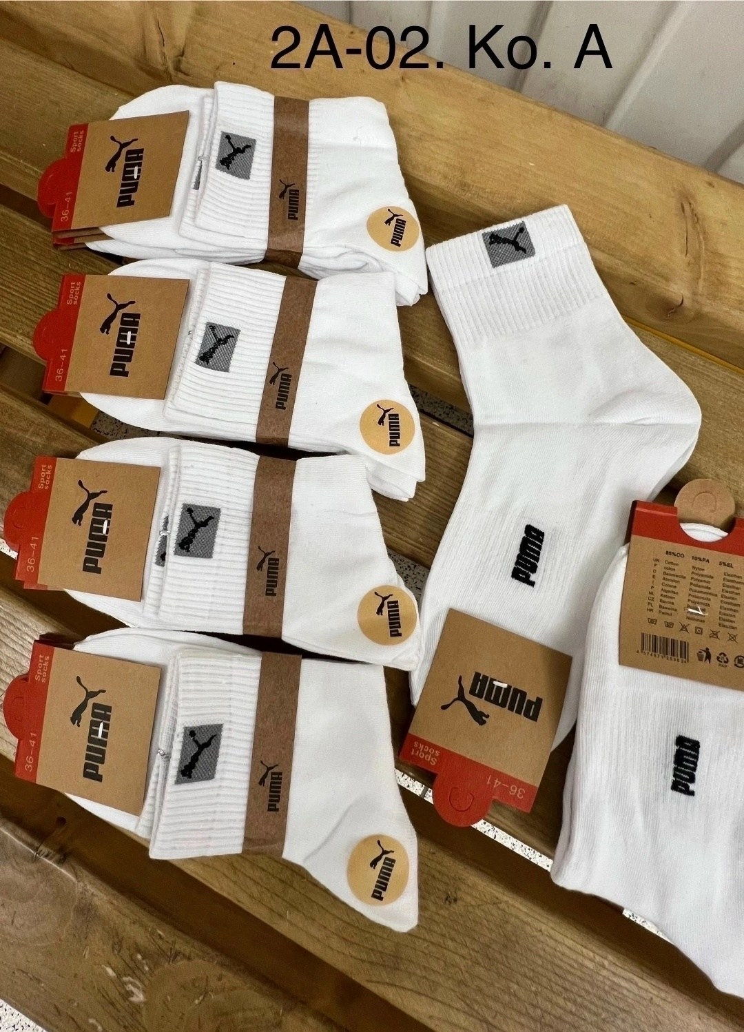носки набор 10 пар спортивные,носки мужские,носки nike мужские,комплект носков nike,носки мужские 10 пар nike