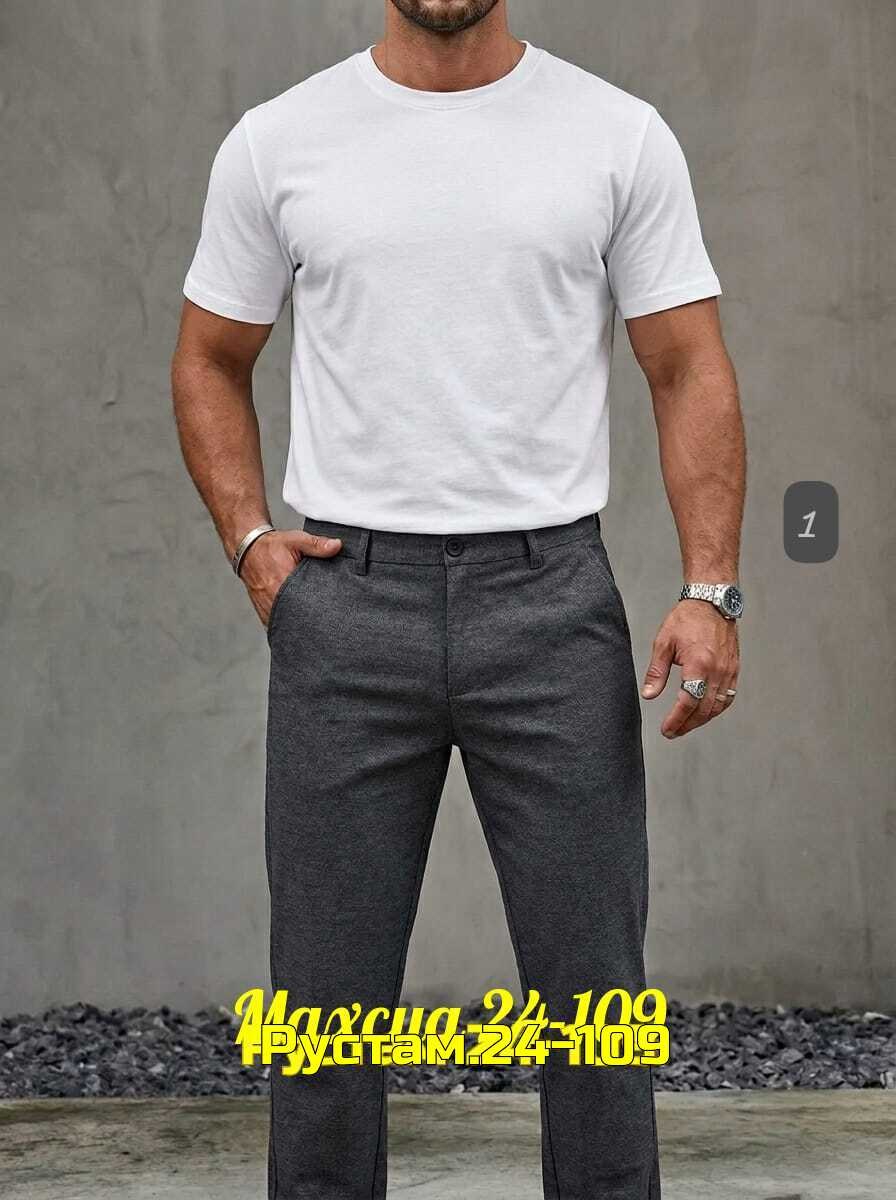 брюки мужские,джоггеры мужские,брюки мужские спортивные,мужские брюки зауженные,мужские штаны