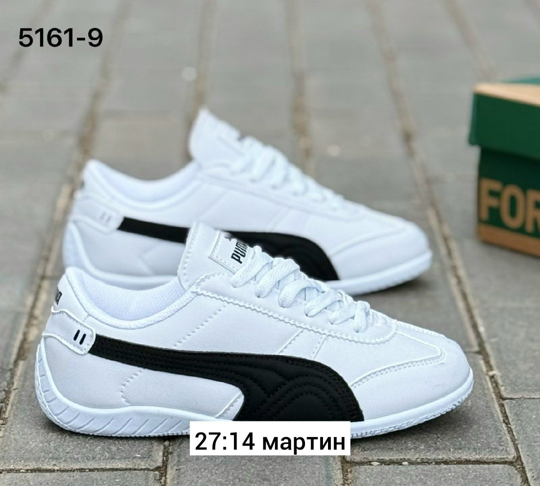 ,мужские кроссовки,кроссовки puma,женские кроссовки,мужская  кроссовки