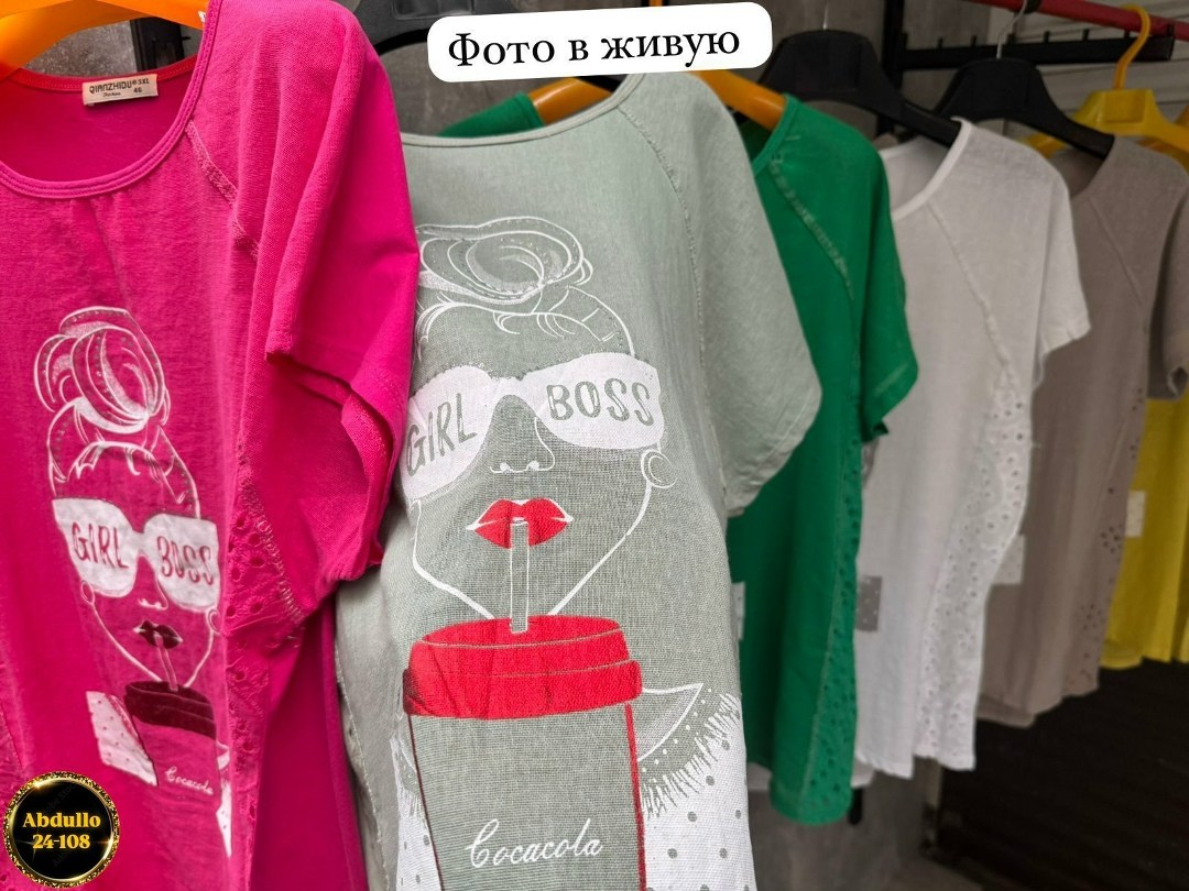 кофта юбка,костюм с юбкой,юбка женская,юбка,юбка джинс