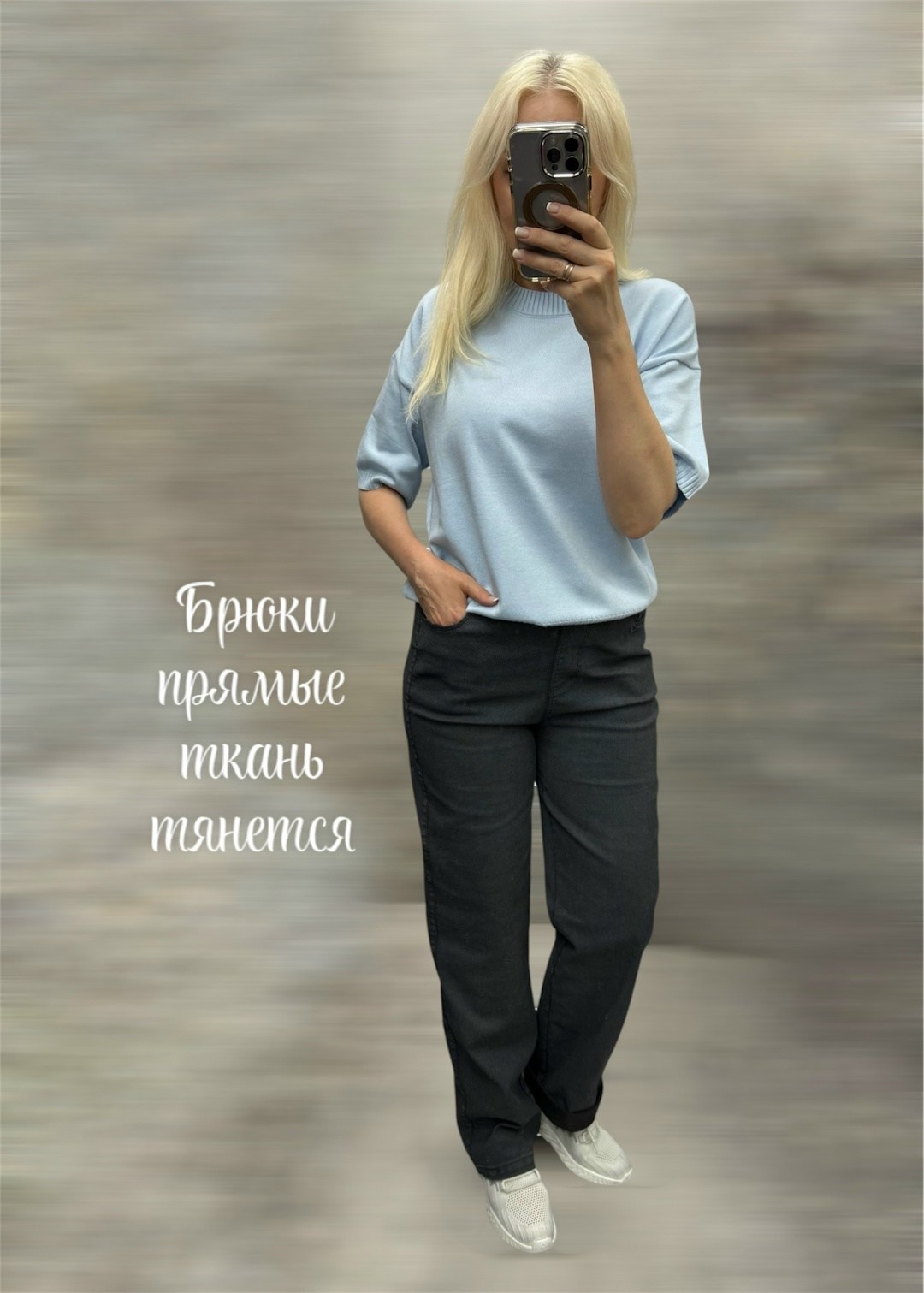 брюки для мальчика,детские брюки,брюки для девочек,брюки джинсы,брюки для школы