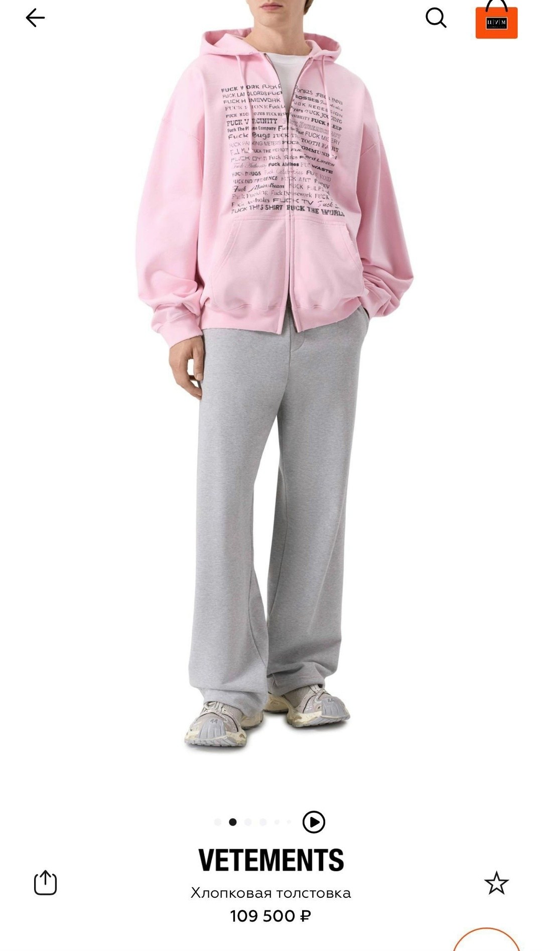 толстовка,оверсайз худи,oversized hoodie,толстовки худи