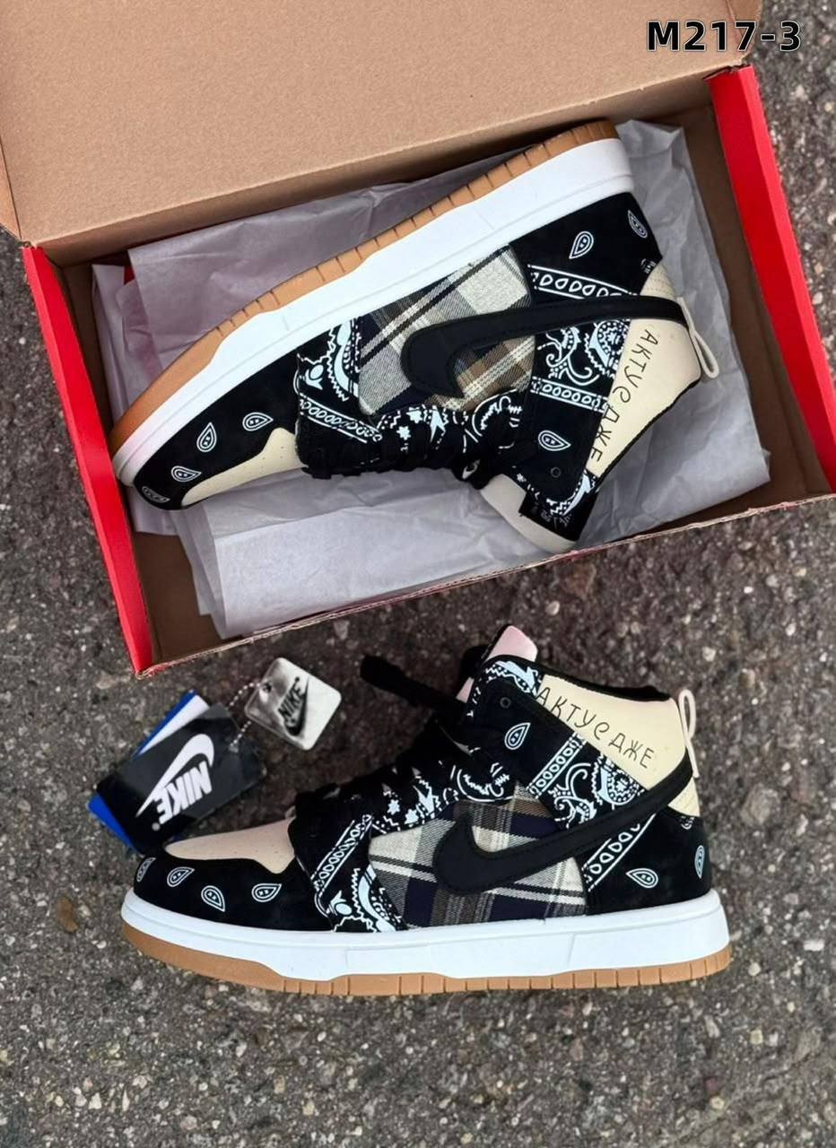 кроссовки,nike sb dunk low travis scott,высокие кроссовки,мужские кроссовки,женские кроссовки