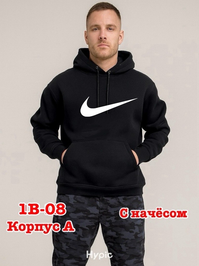adidas originals мужская толстовка trefoil linear hoodie,adidas originals classic hoodie,adidas originals adidas,худи мужская adidas,толстовка adidas